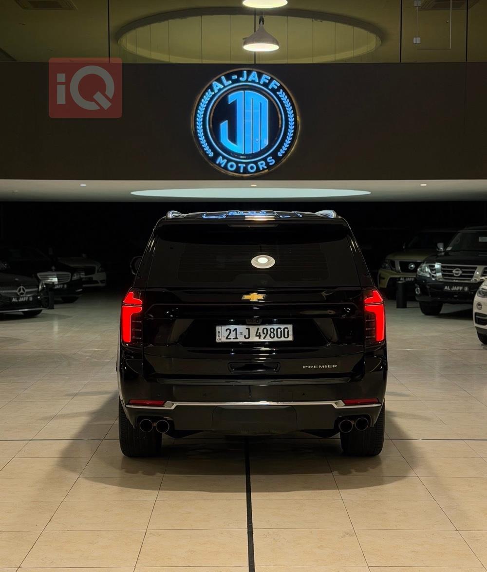 شيفروليه تاهو